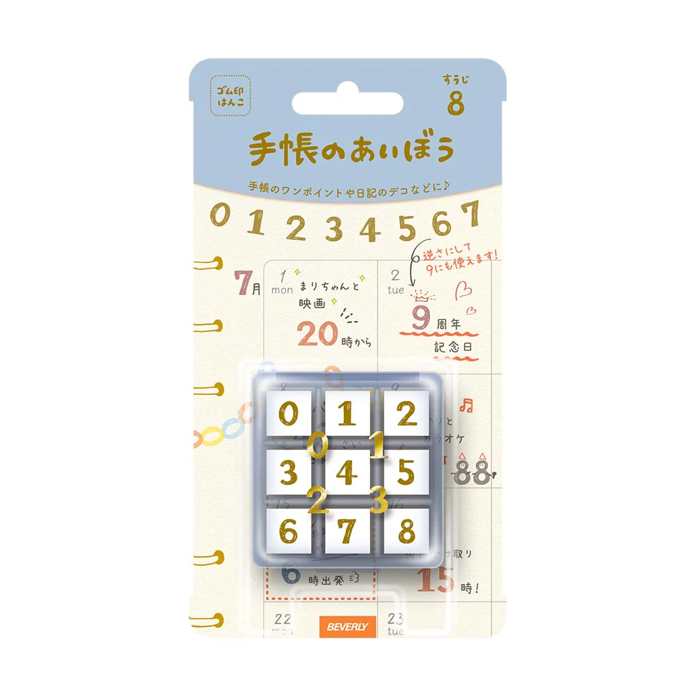 Product image 25