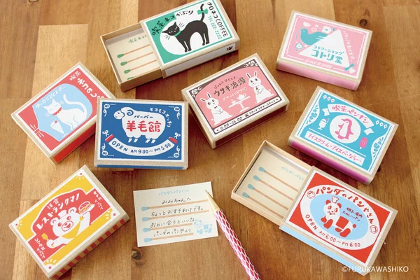Product image 27