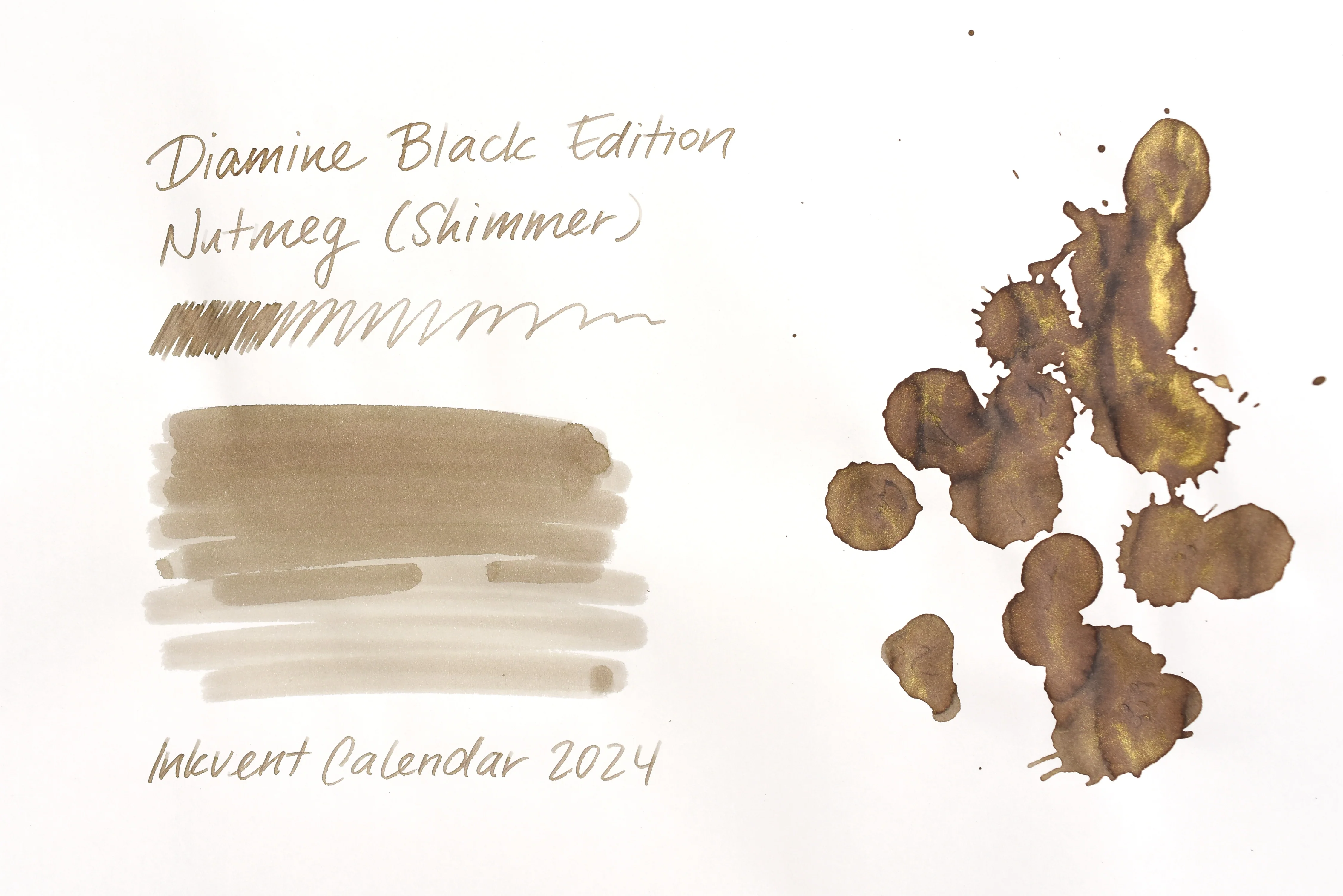 Product image 67