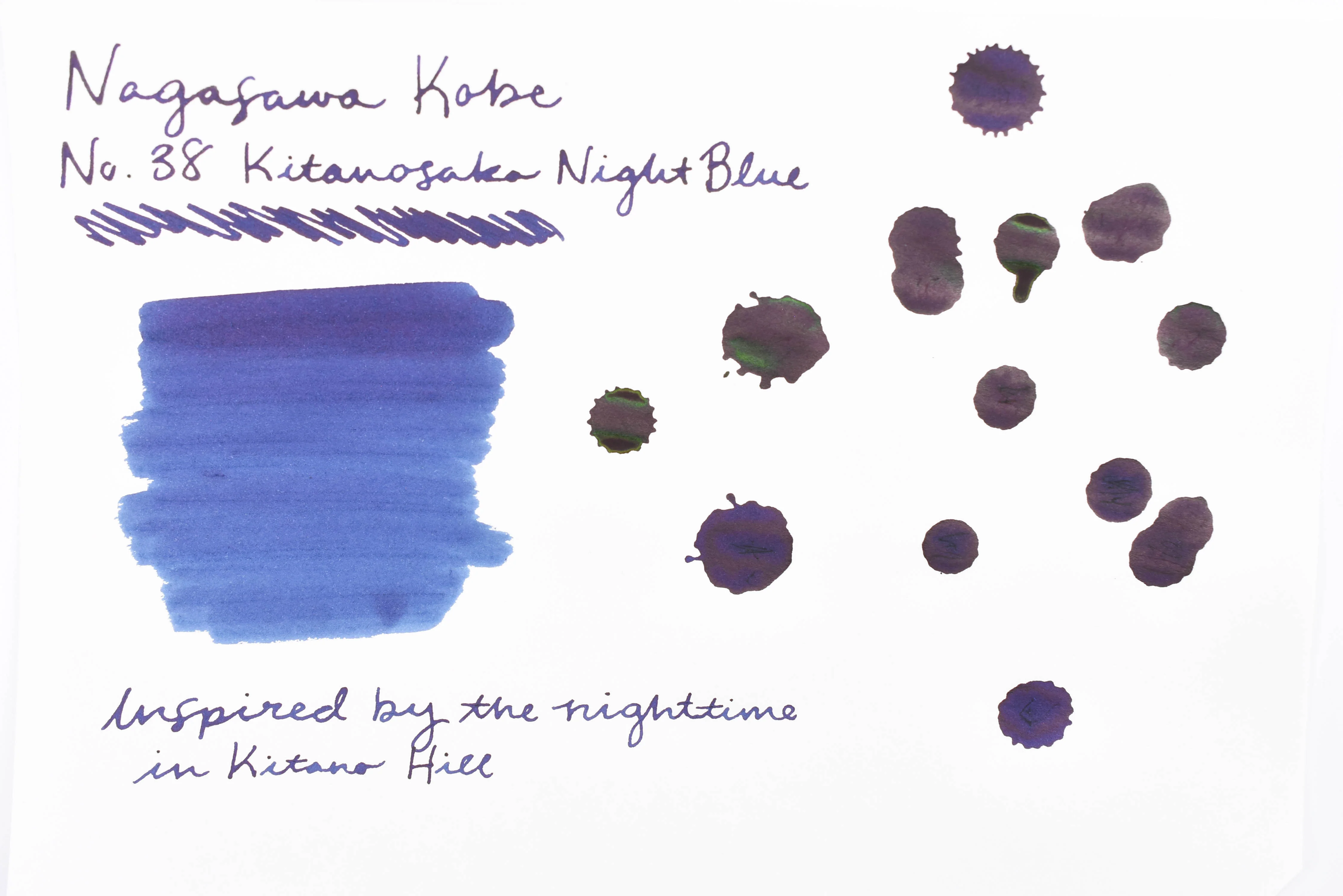 Product image 46