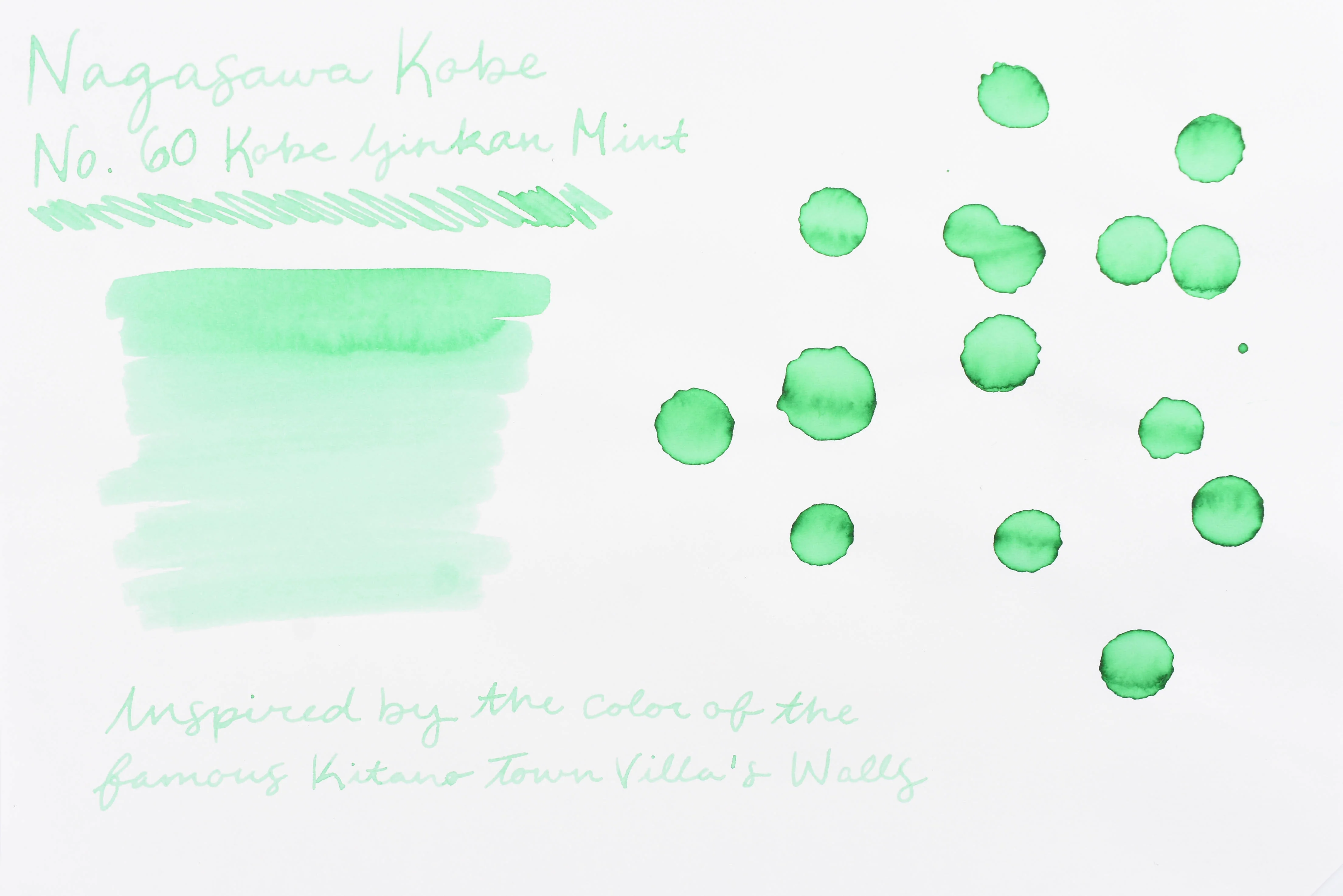 Product image 72