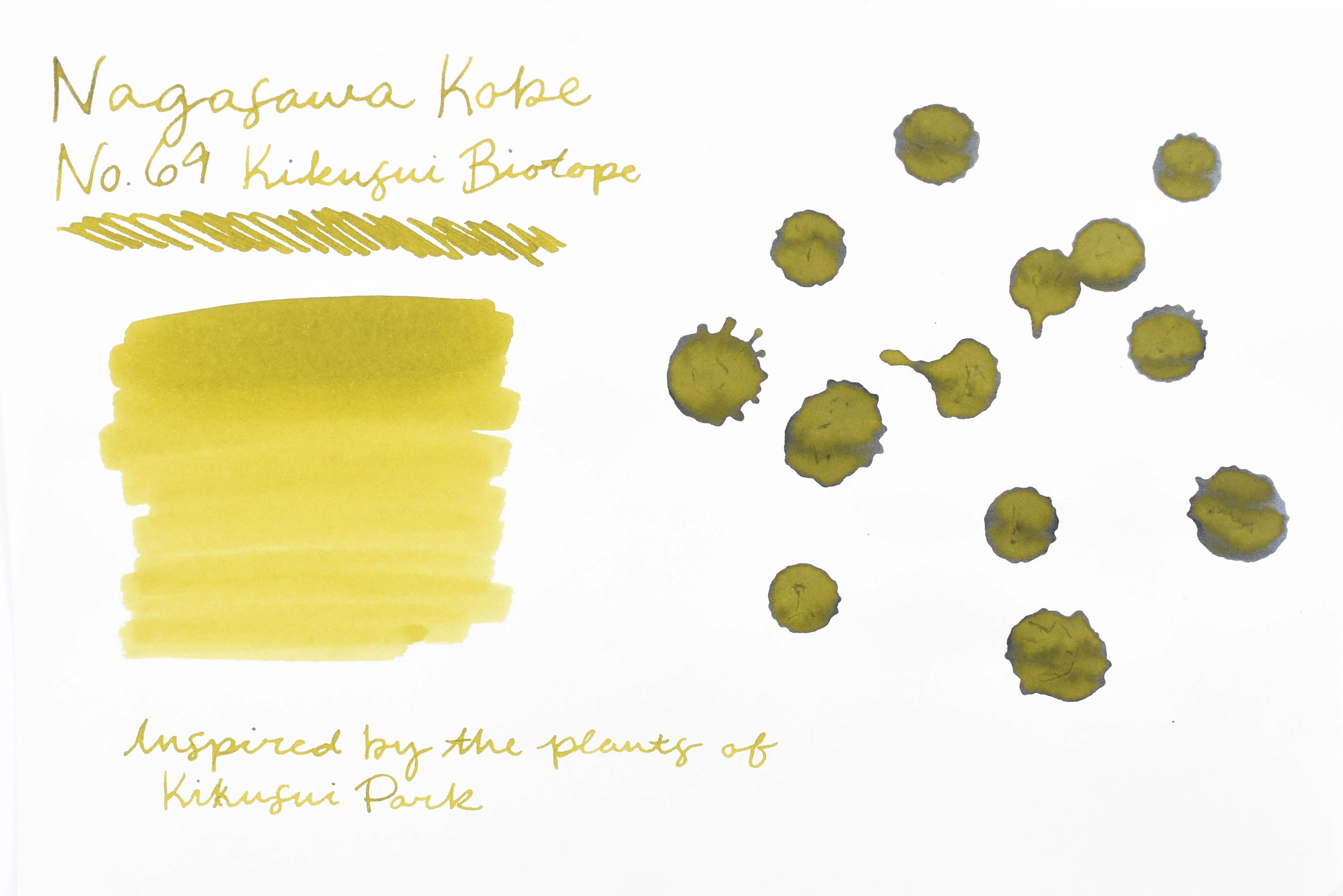 Product image 63