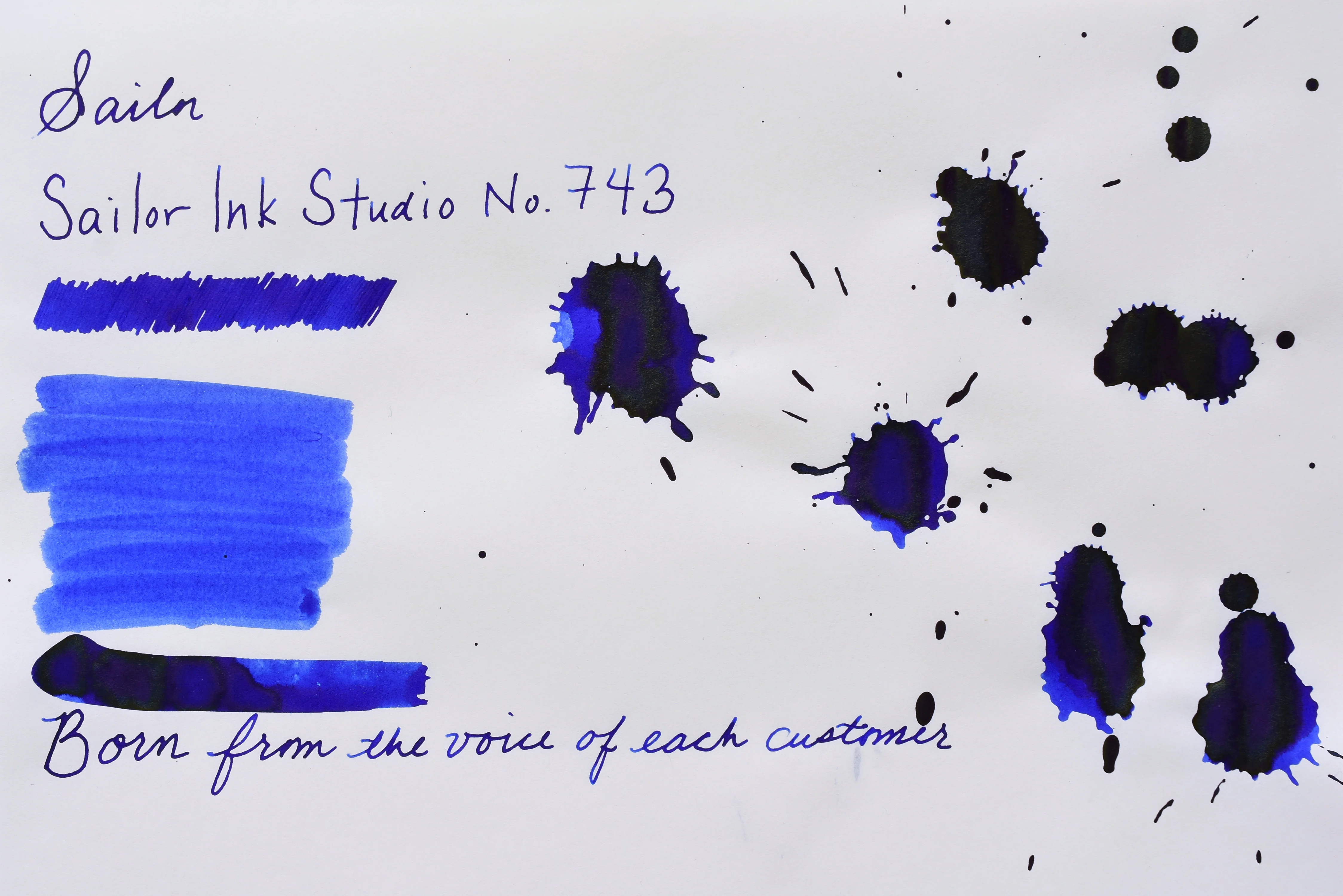 Product image 74