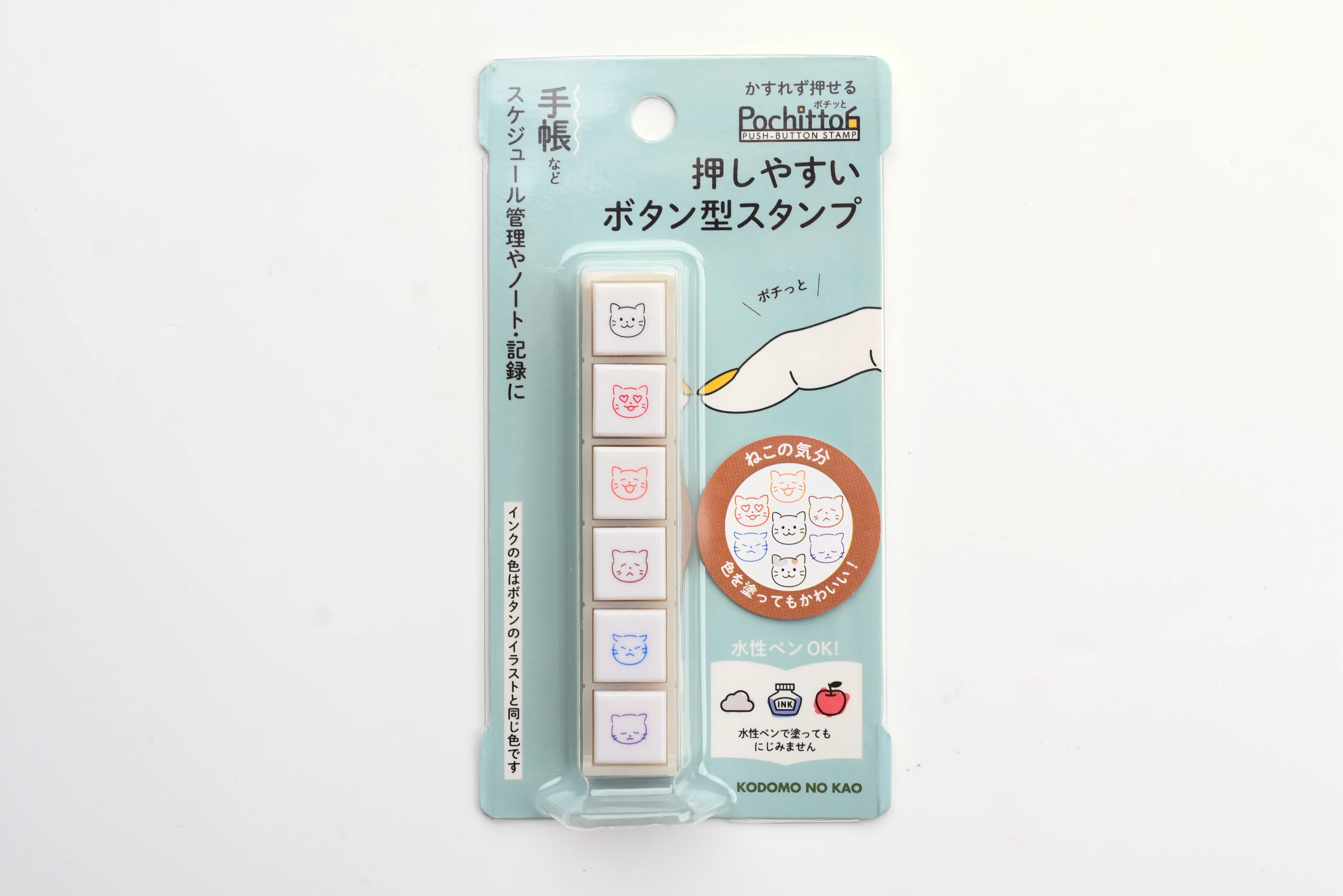 Product image 23