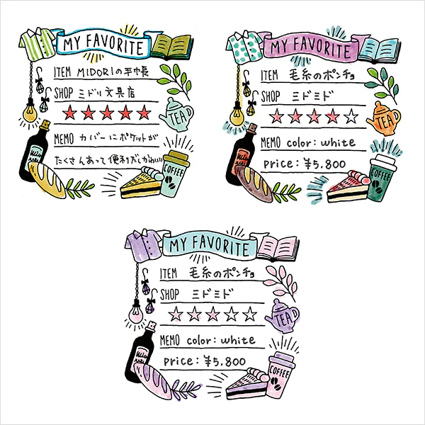 Product image 41