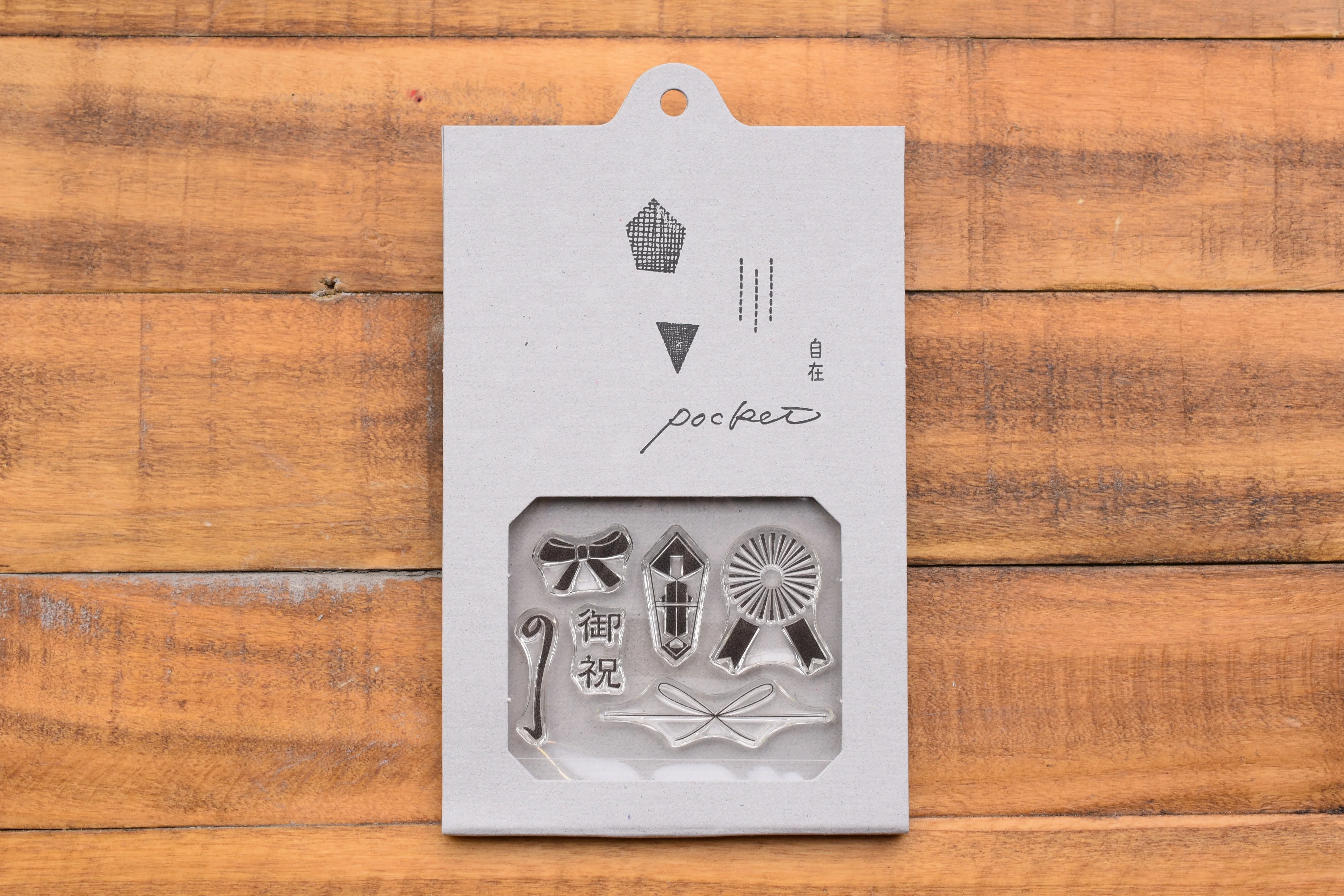 Product image 50