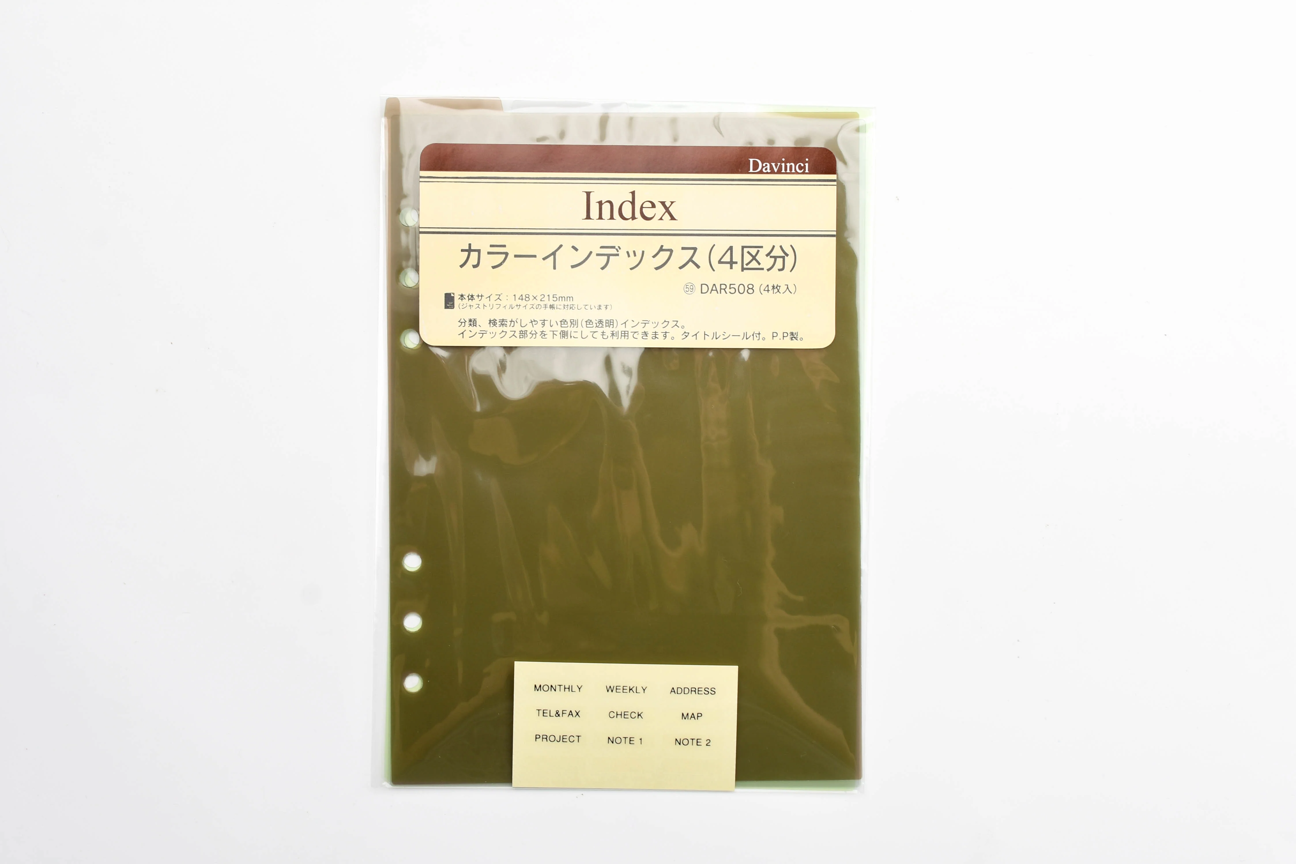 Product image 36