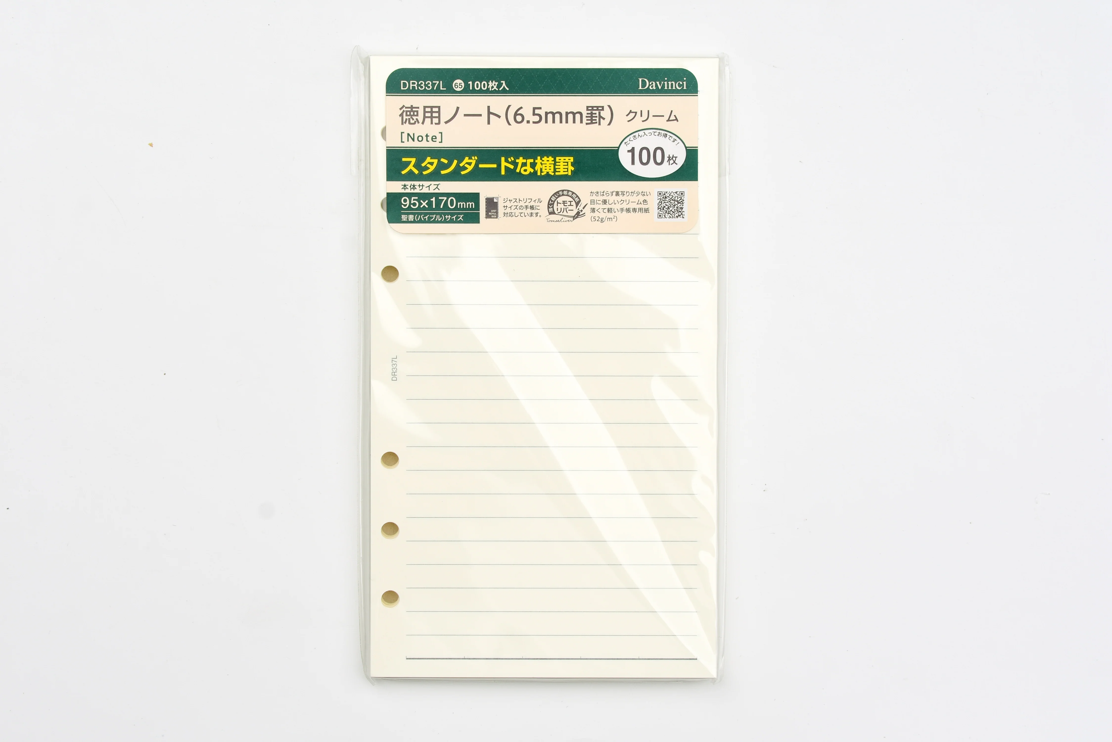 Product image 25