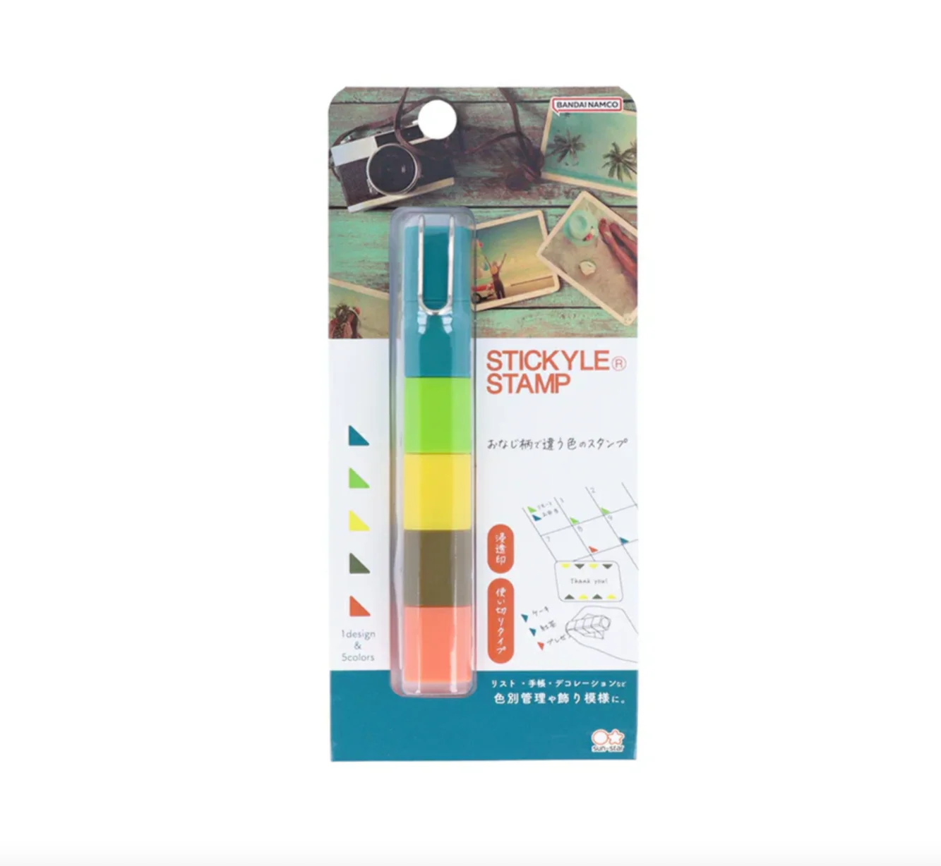 Product image 11